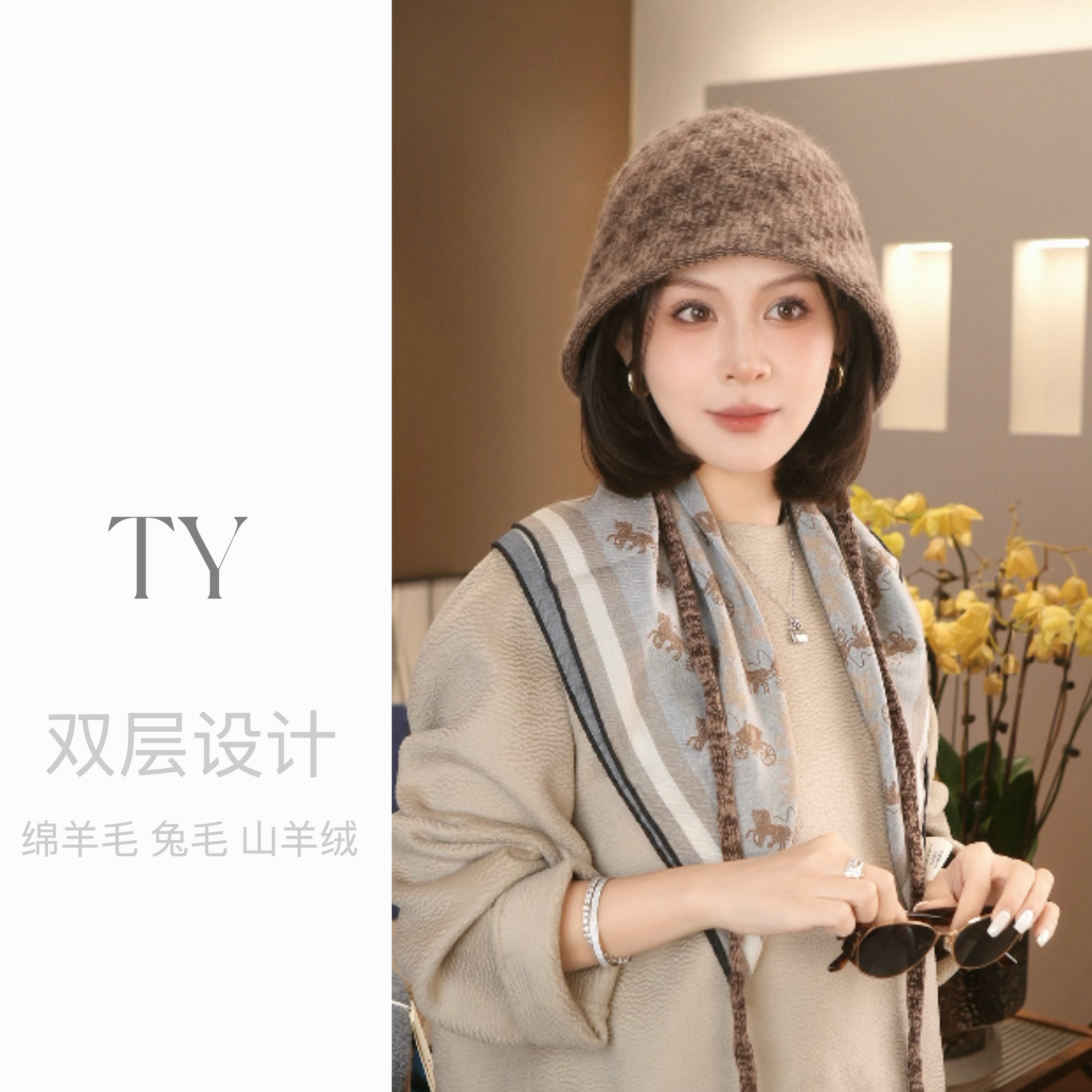 太一  “温暖已至”山羊绒安哥拉兔毛后开叉飘带渔夫帽女秋冬保暖
