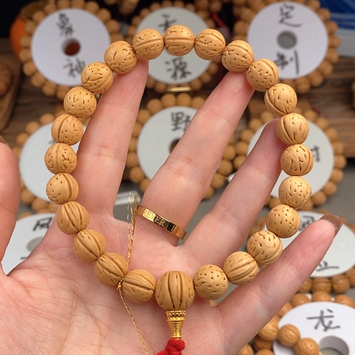 桃核手串金蝉子11a抛光板误差0.5