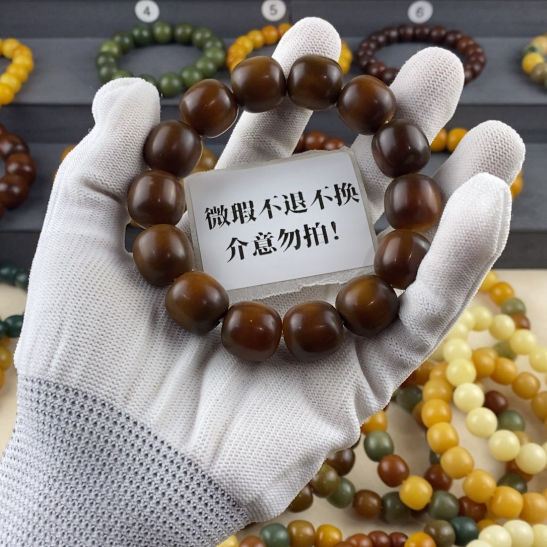 手串菩提根/象牙果微瑕卡16不退不换介意勿拍