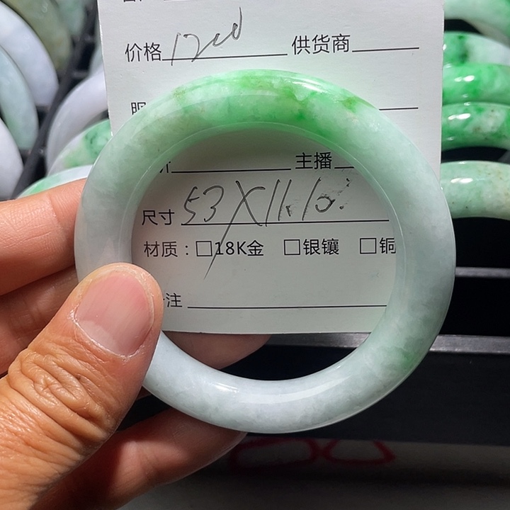 定制翡翠未镶嵌缅甸天然翡翠A货54可以戴