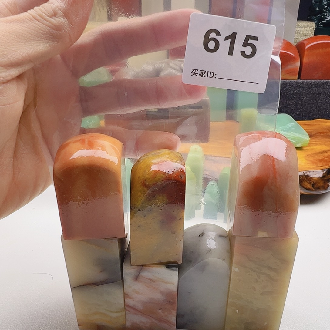 用***4老挝石老挝精品615