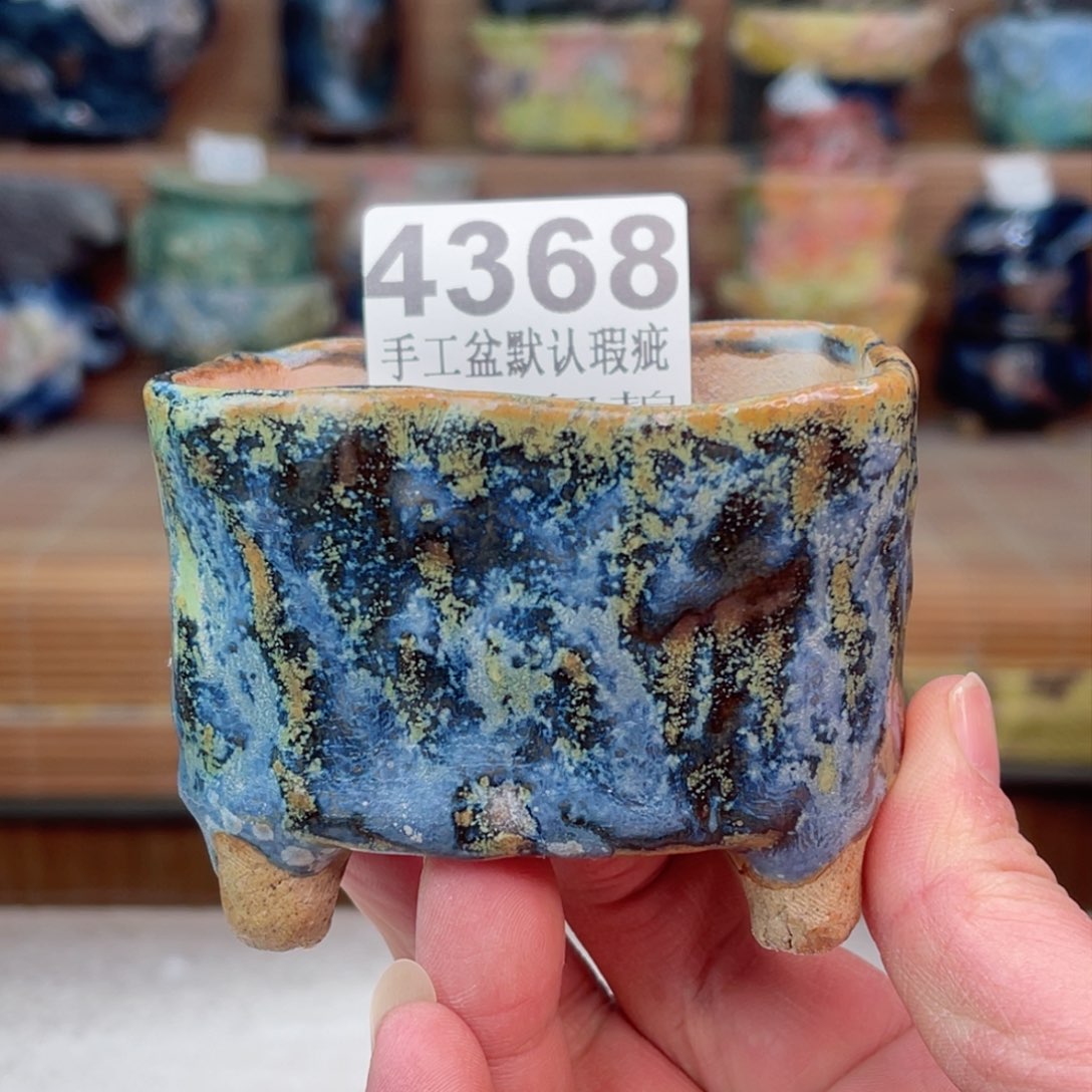 景德镇陶瓷艺术玖品