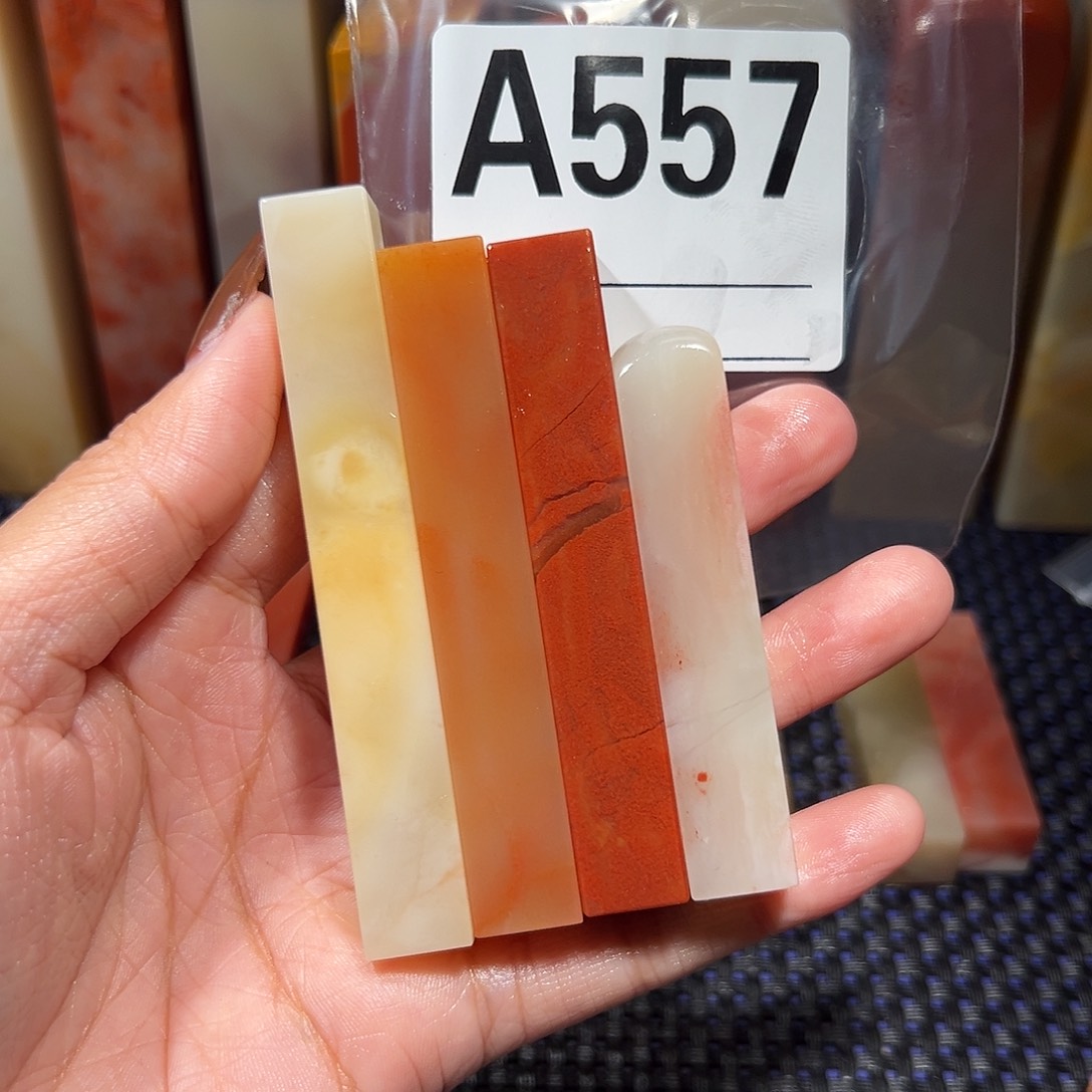 【闪购商品】寿山石印石心****g老挝石