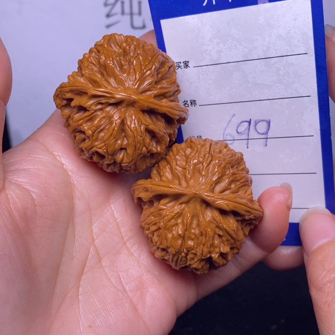 文玩核桃把件699/41苹果园