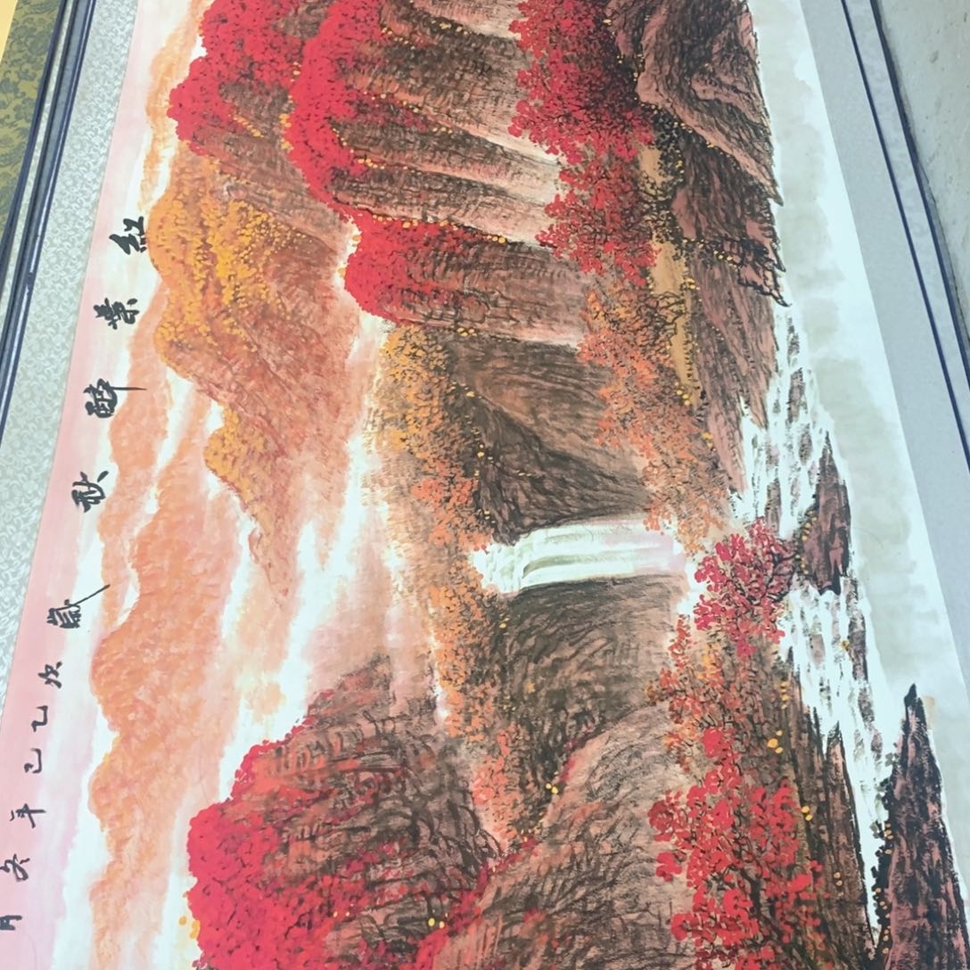 你说了就算咯吗亲爱我就这样想着