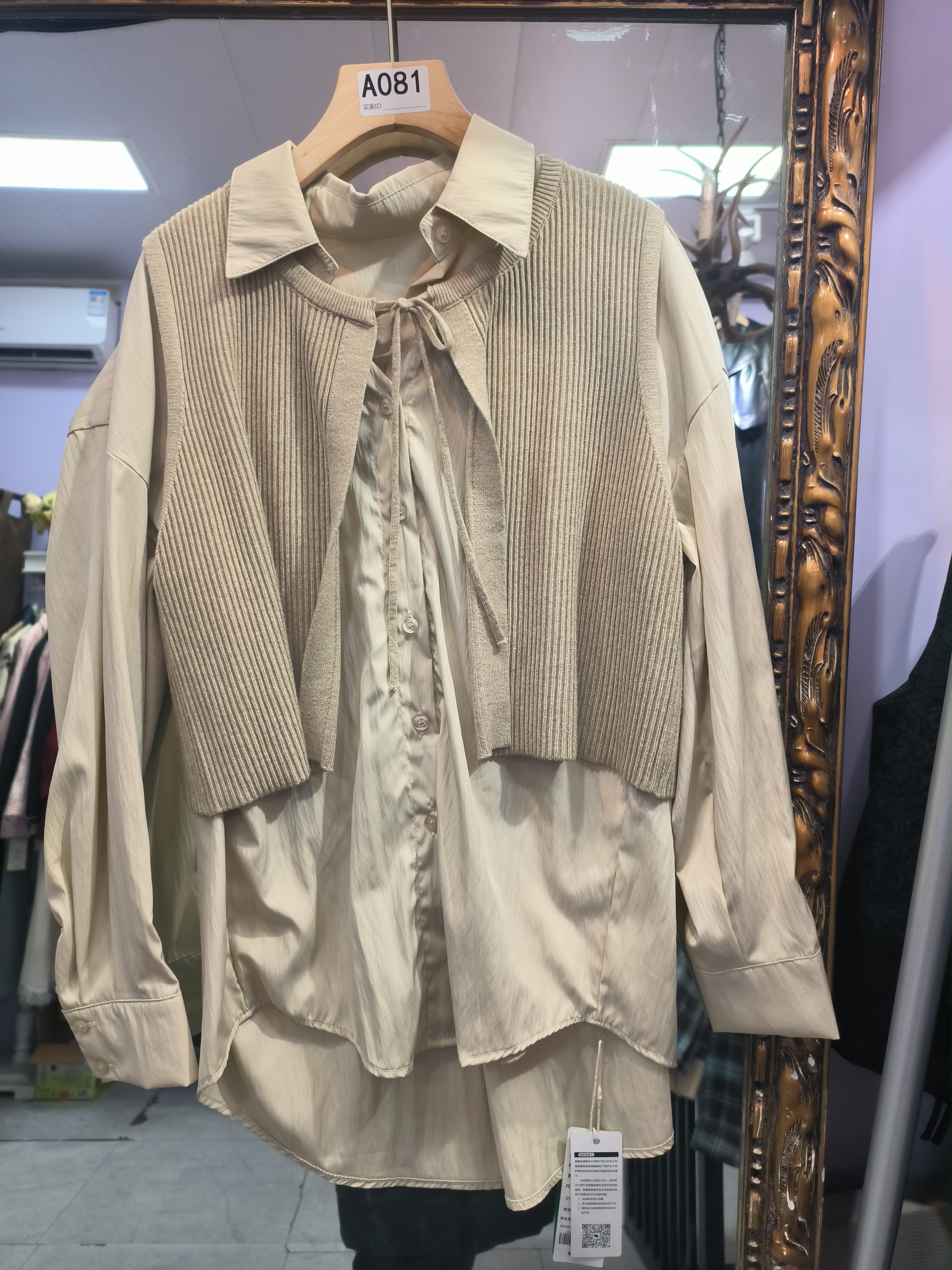 A060-093女装实体店到期清货直播间为准