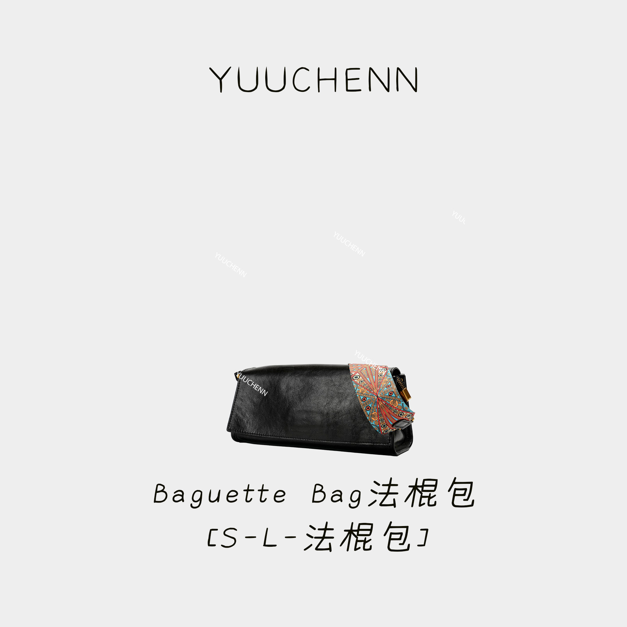 YUUCHENN 【S L-法棍包】进口牛皮 全铜 轻便 黑色 斜挎包 HH6934