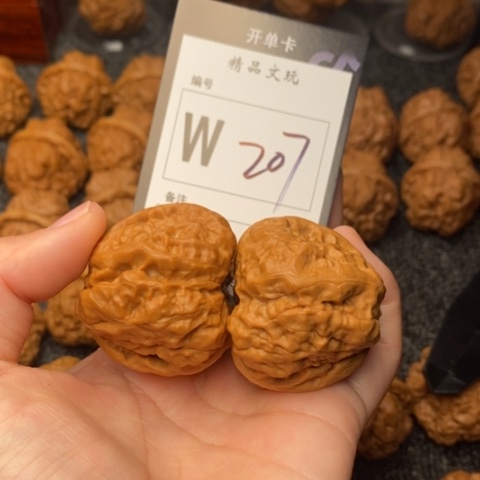 吊坠桃核我是第一百42