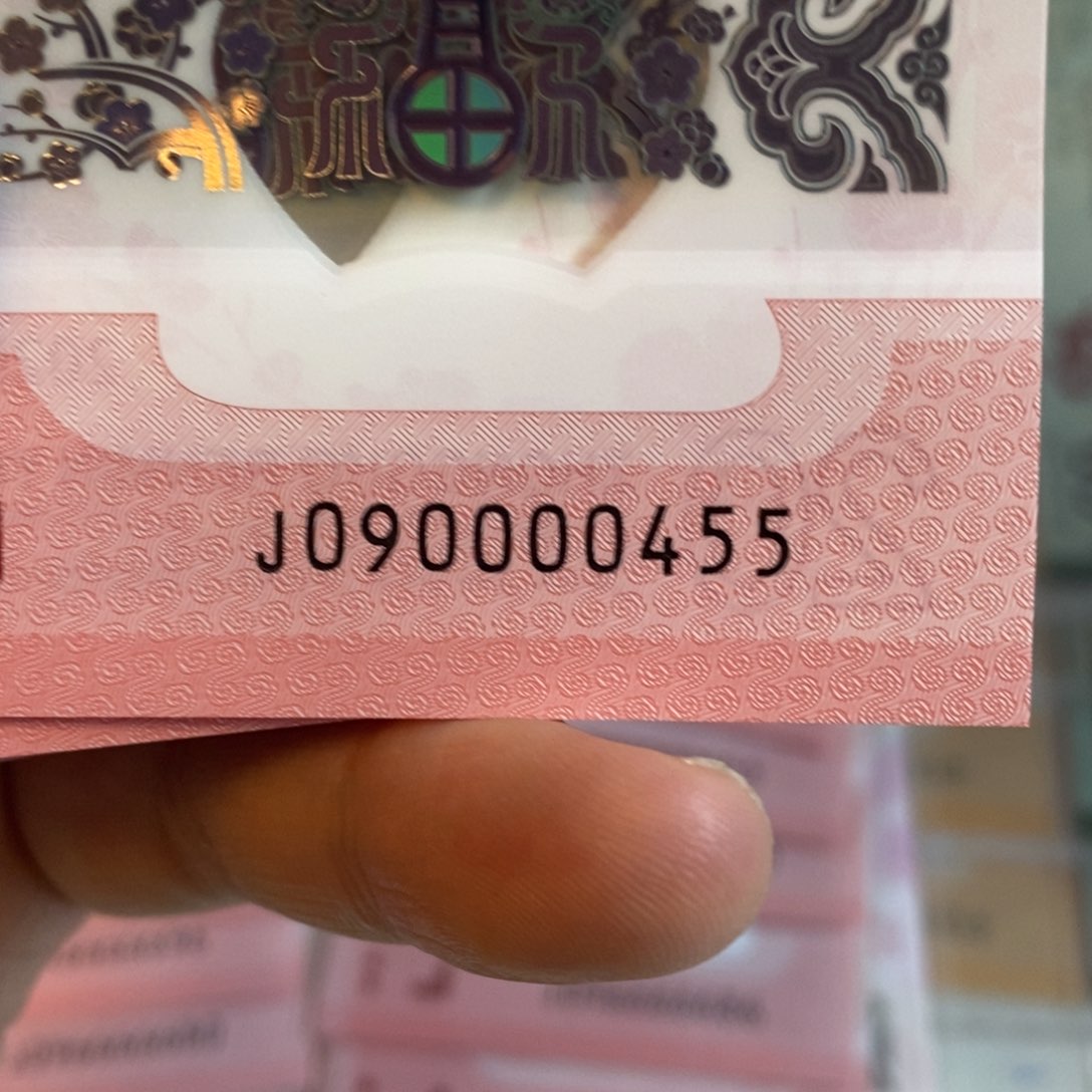 塑料0455。。。。。。。。。。