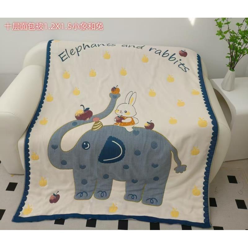 【北奈かわ会社】120*150cm多层加厚童被面包被多功能午睡毯小象和兔