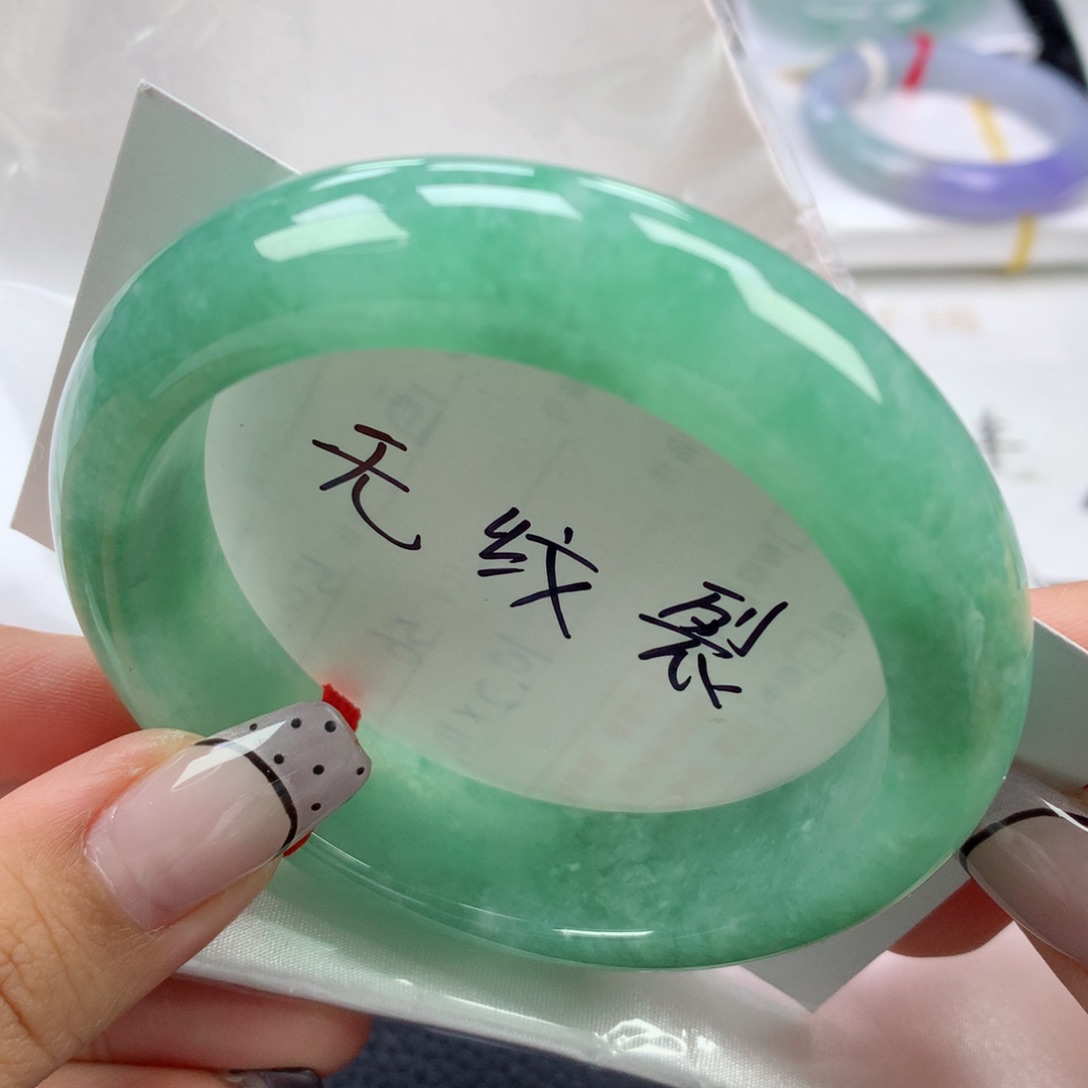 翡翠手镯未镶嵌59正