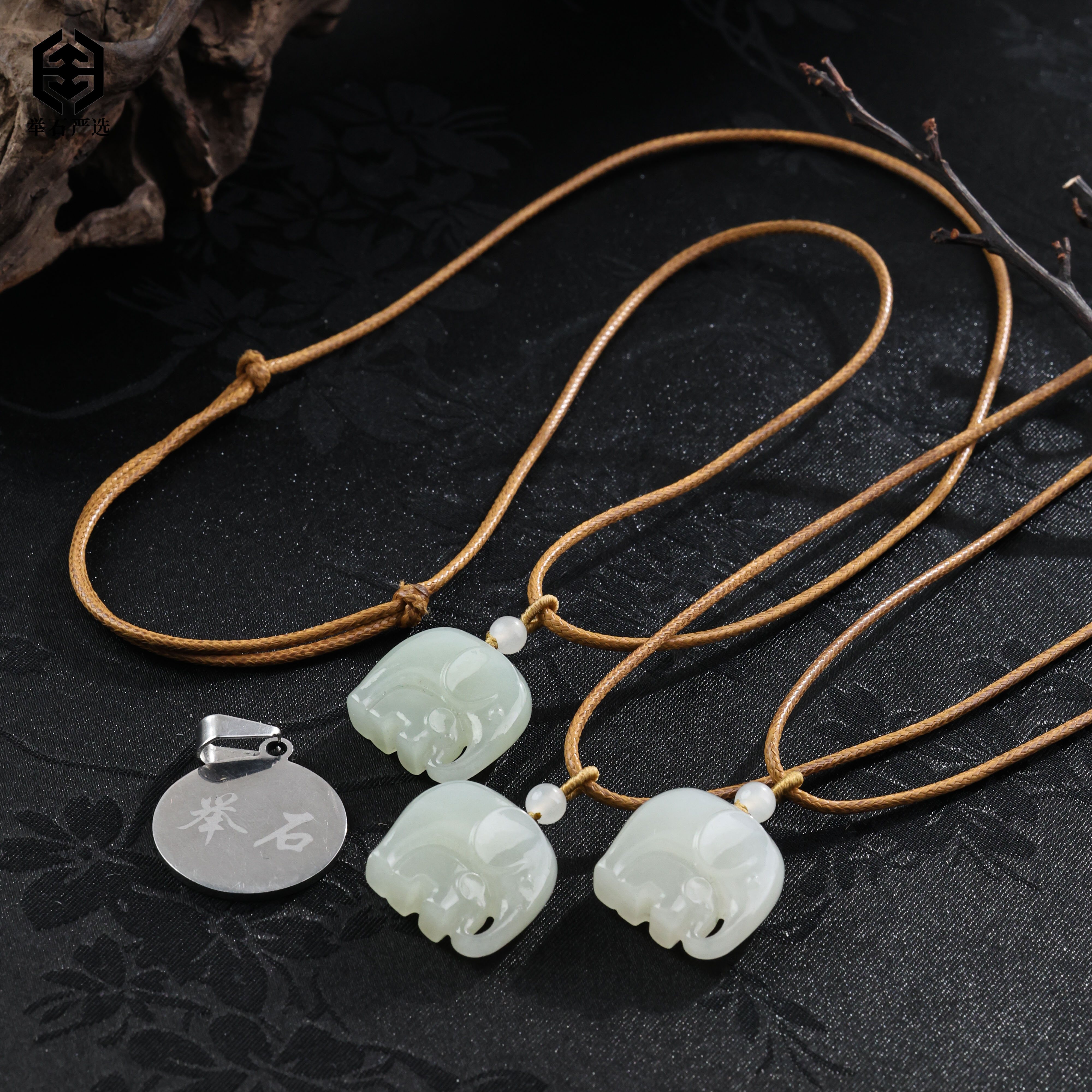 【举石严选】H1231-1980-121和田玉吊坠（一件/多样性发）Z