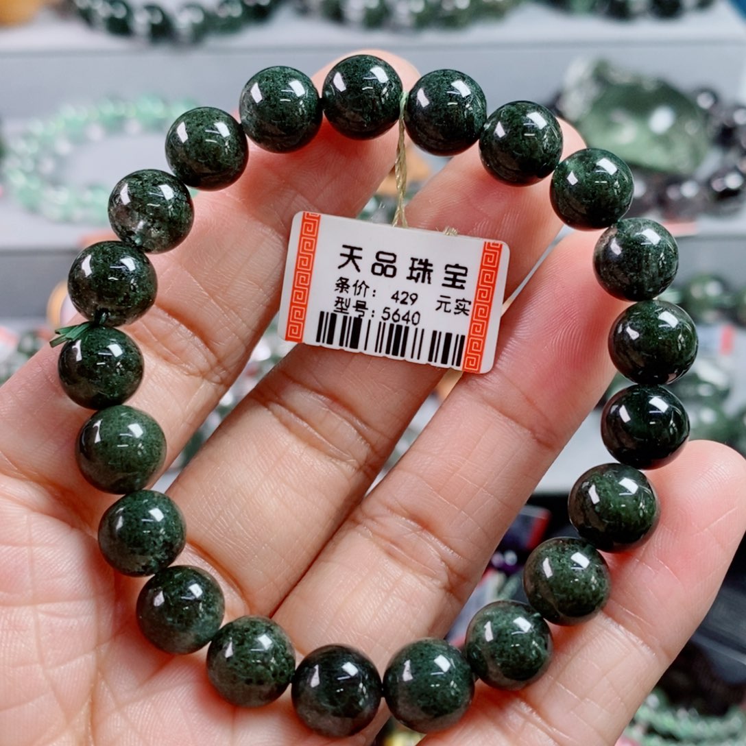 未镶嵌手链水晶绿幽灵手链5640