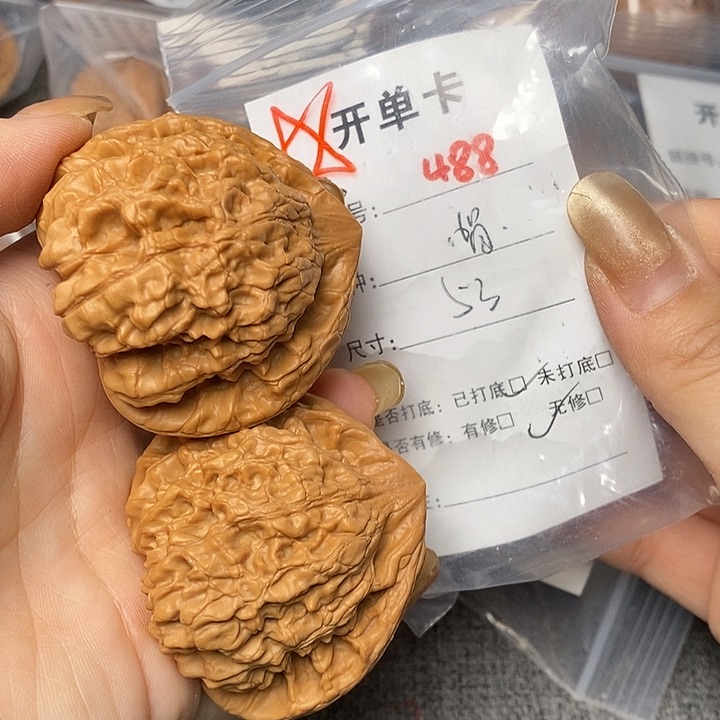 文玩核桃把件488哈哈哈