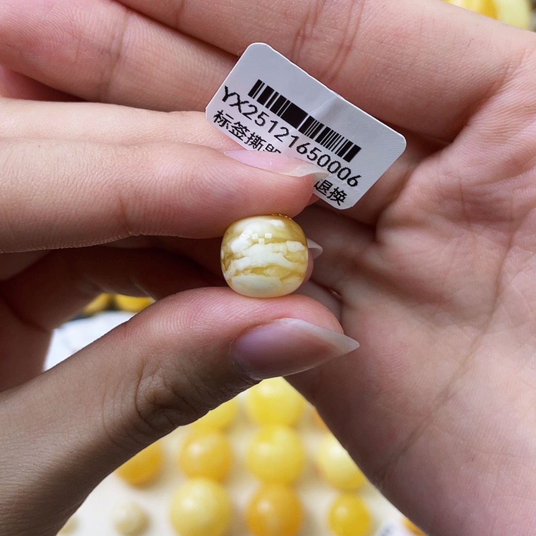 蜜蜡未镶嵌珠宝奇石12.0*11.2mm金瓷白老型