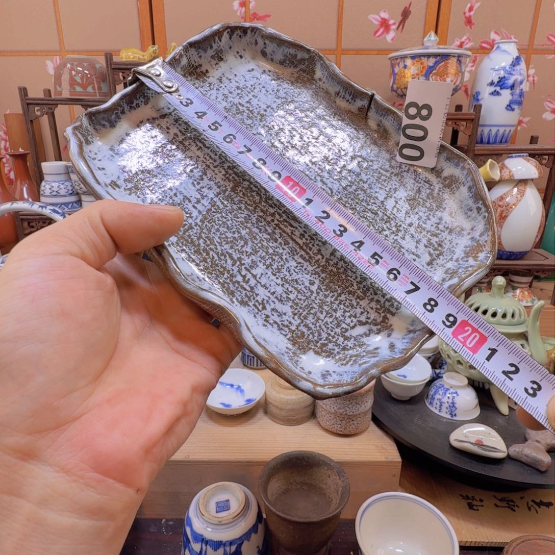 碗800啊啊啊啊啊啊啊啊啊啊啊啊