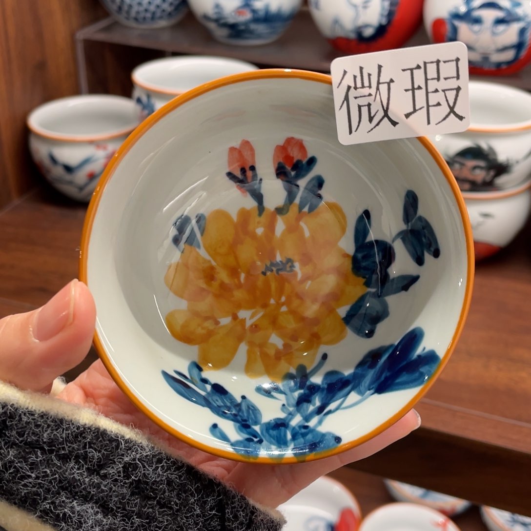 微瑕釉下彩纯手绘