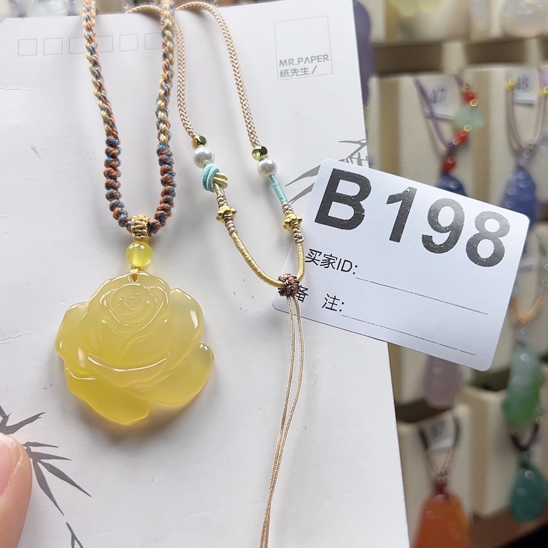 玛瑙/玉髓颈饰合金Q****?