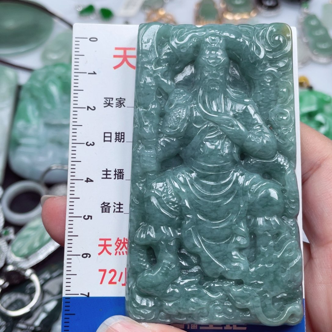 翡翠颈饰未镶嵌信9588998888