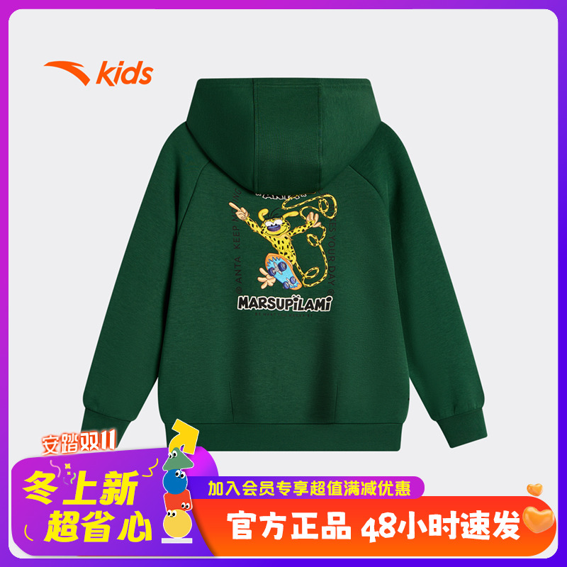 【长尾豹马修】安踏儿童卫衣秋冬季男童舒适梭织运动上衣352548702