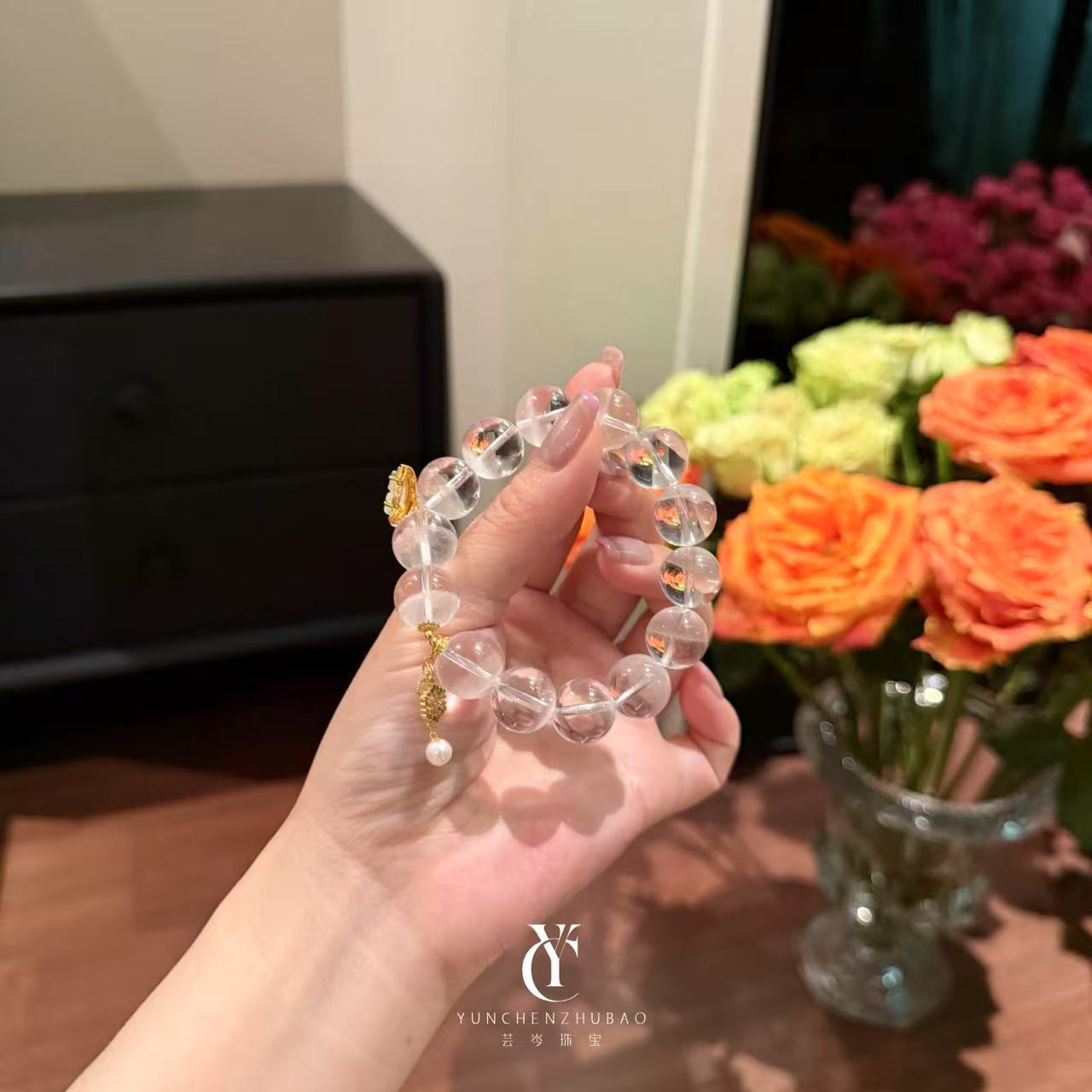 白幽灵（蝴蝶碧玺）18k金手串 未开价