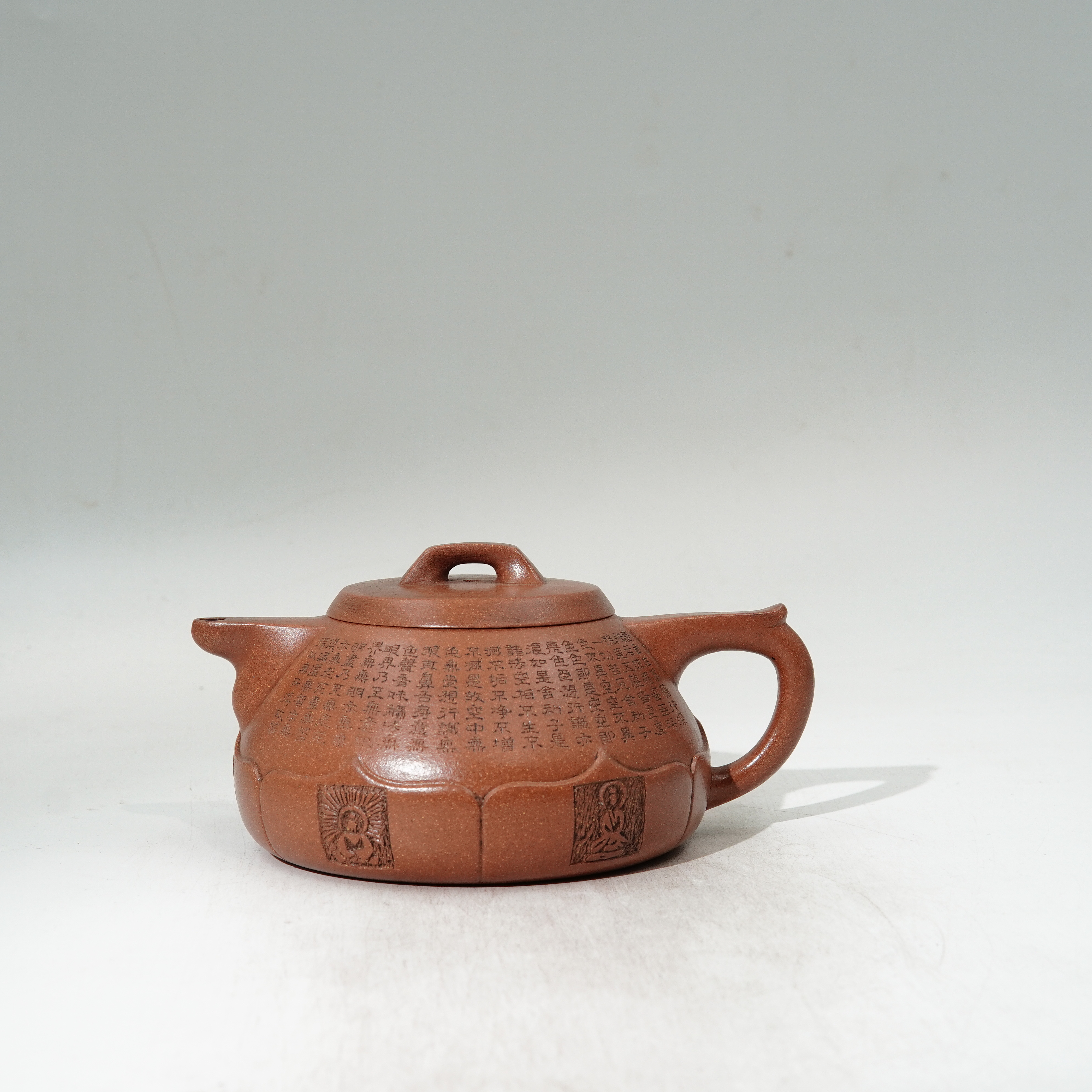 僧莲石瓢-邵忠源-玉砂段-280CC-PLSZY260102011