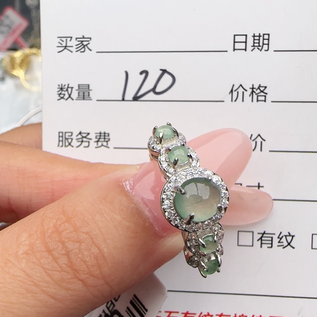 银S925镶嵌戒指翡翠