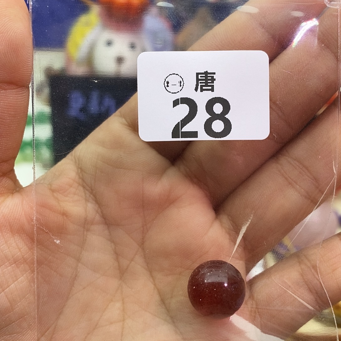 请***主手链未镶嵌水晶多样性发一