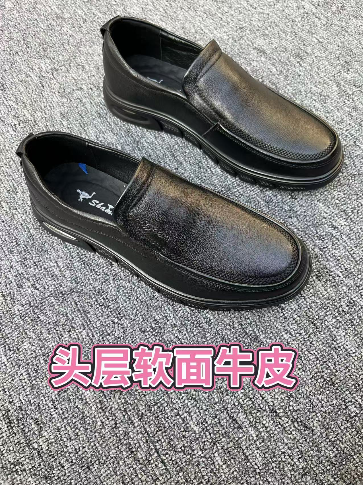 男士一脚蹬休闲软面头层牛皮皮鞋