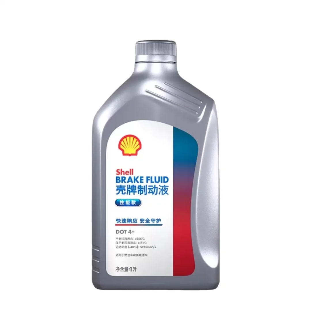 壳牌性能款刹车油  1L