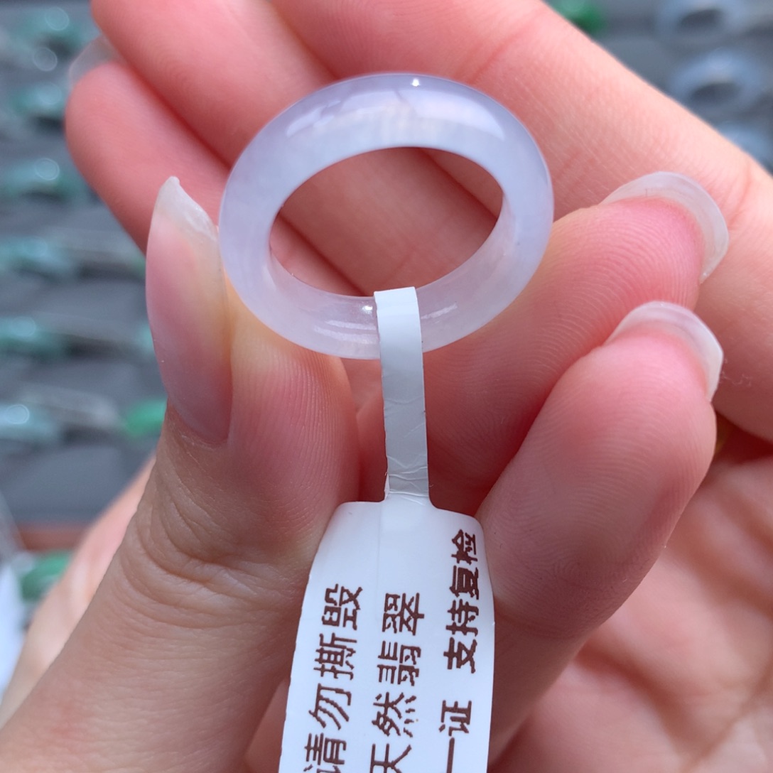 翡翠戒指未镶嵌11号