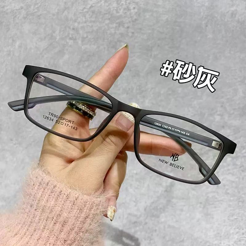 阿泥美高品质超轻TR90方框非球面老花镜复古韩系男女通用可配近视