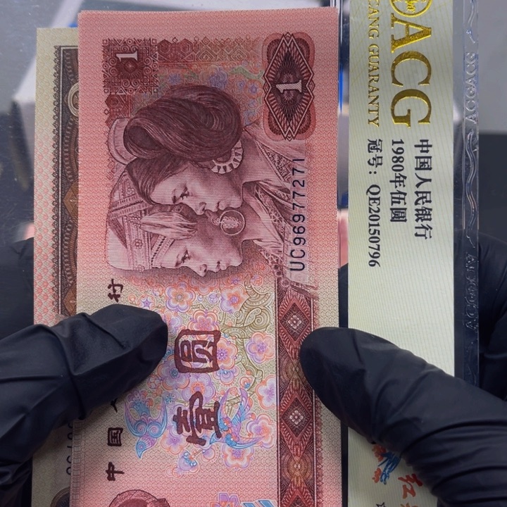 锋***哥901标十11111111111111