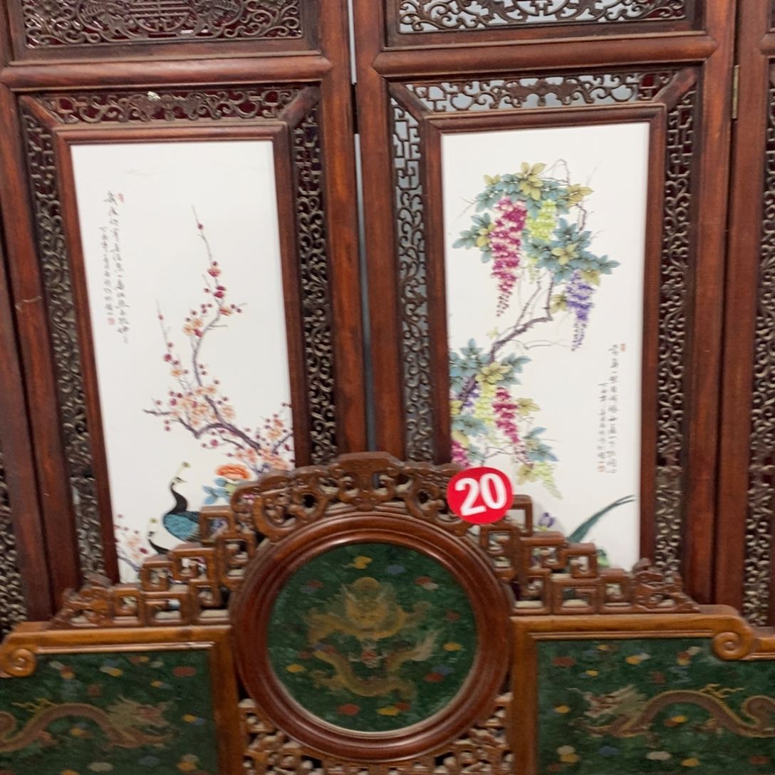瓷片马*广所得的钱就会被别人
