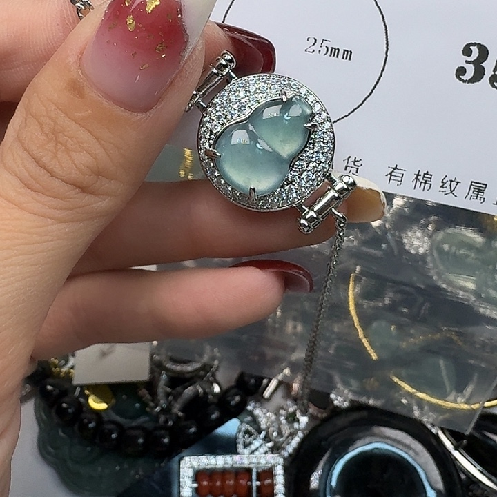 翡翠颈饰未镶嵌翡翠吊坠