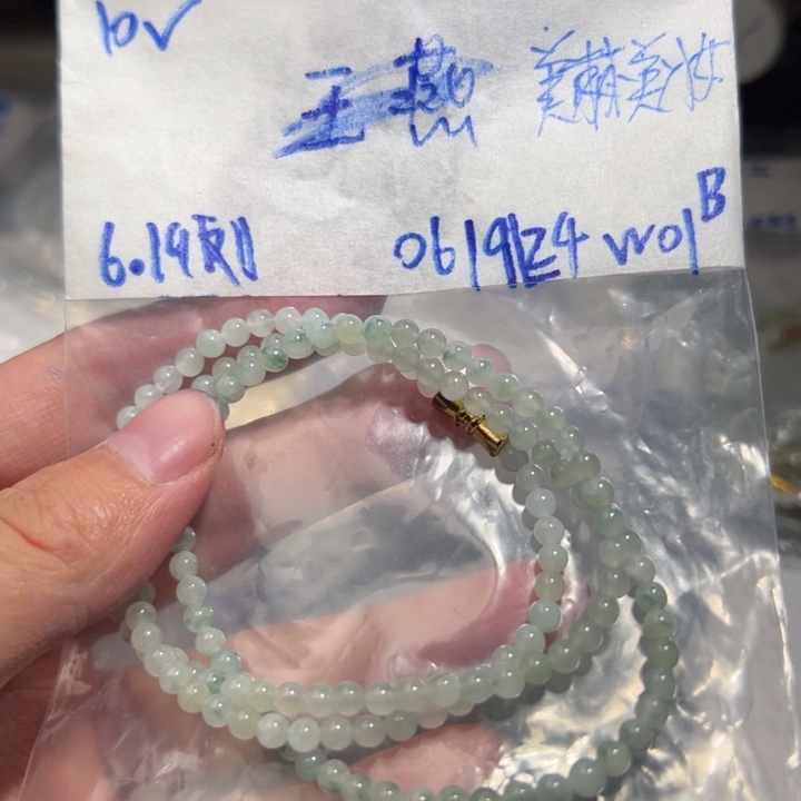 美***妆定制翡翠未镶嵌天然a货翡翠