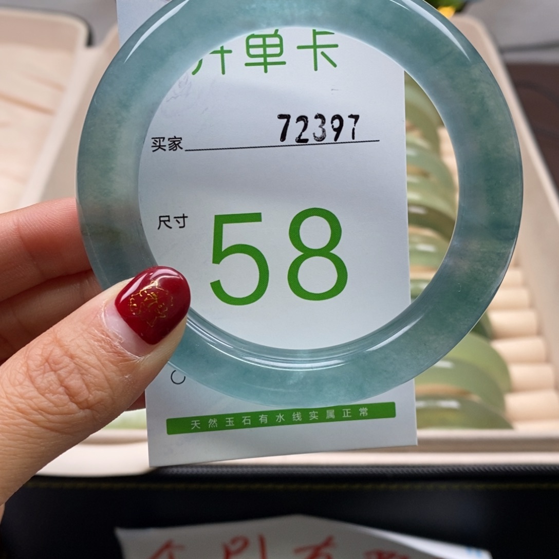石英质玉手镯合金