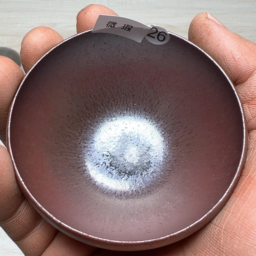 茶盏青钰龙窑主人杯26