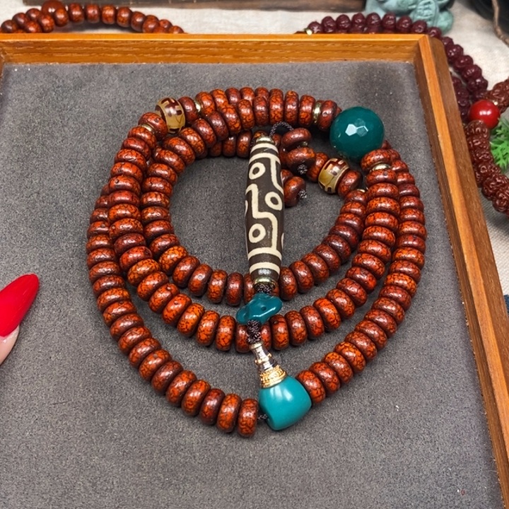 小***.星月菩提吊坠1111111111111