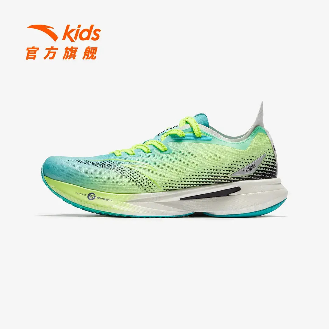 【骇浪4SUPER】安踏儿童男大童312545528新款专业缓震体防滑体侧鞋