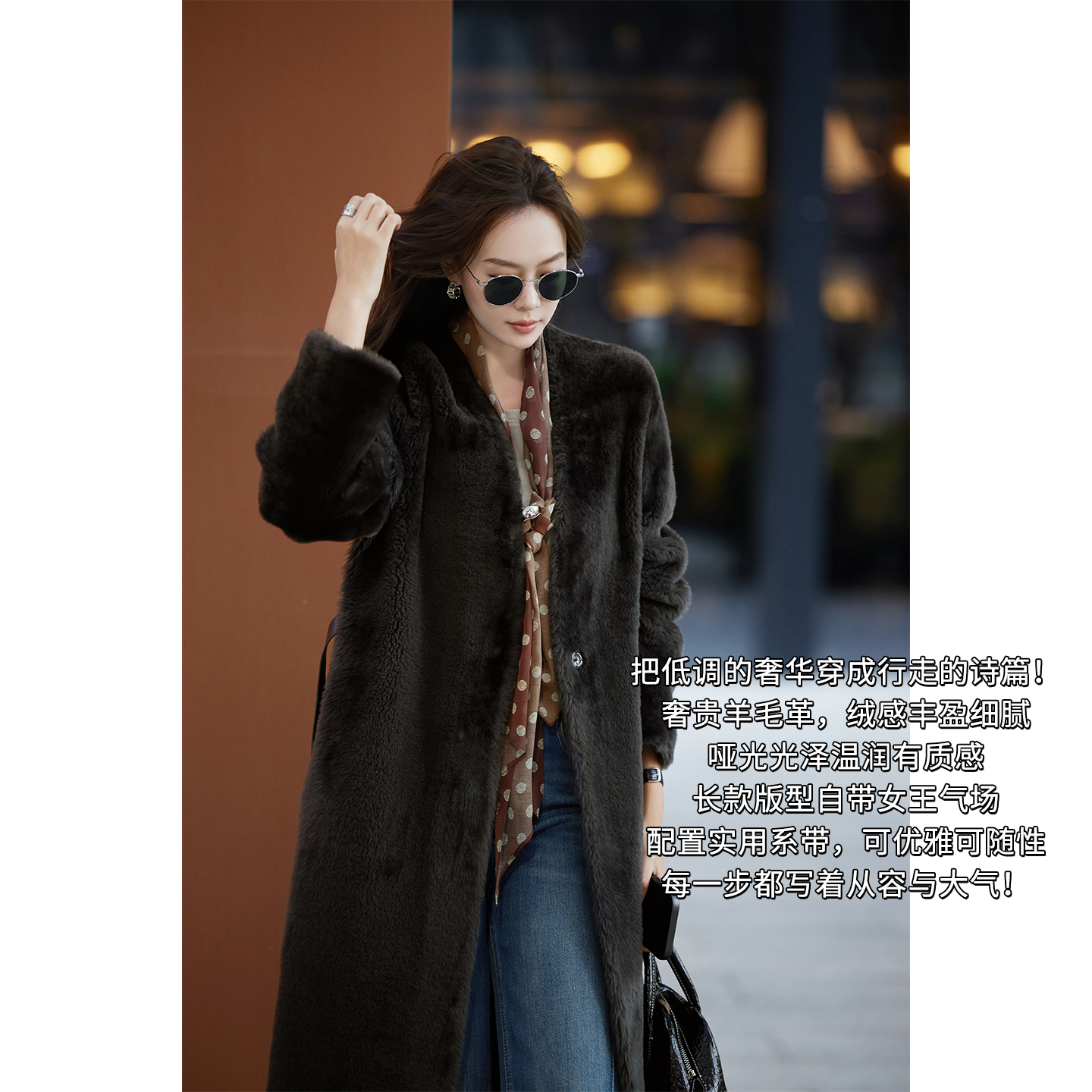 人造皮草 A美洋MEIYANG 大美皮草外套【商场同款】 皮腰带大衣【