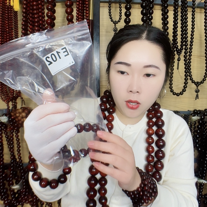 用***2东非黑黄檀（紫光檀）102