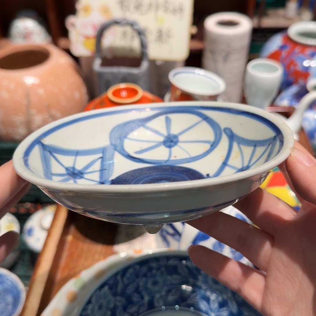 瓷片五十包邮 非全新