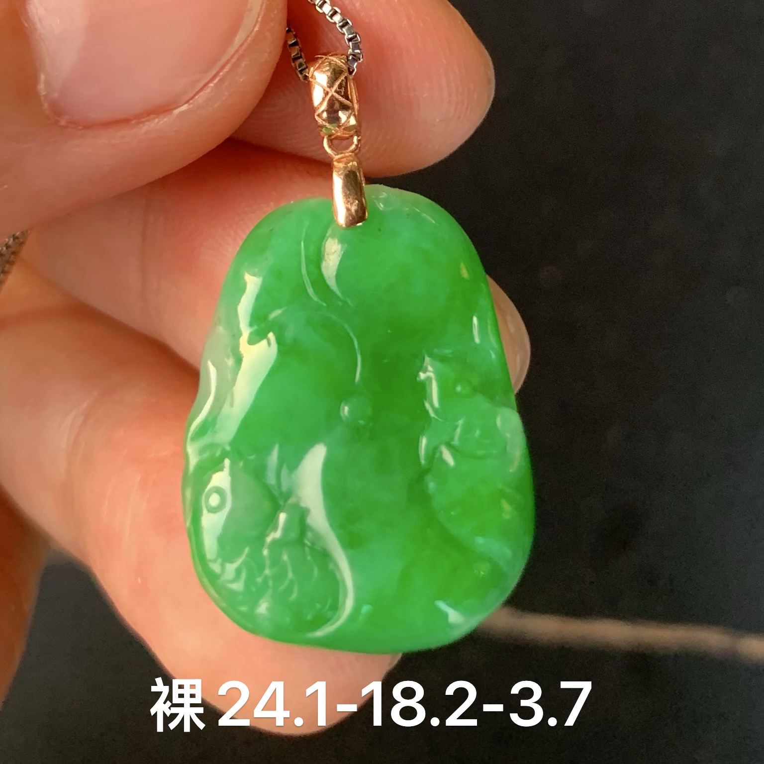 冰绿荷花天然翡翠吊坠 镶嵌精致 女生配饰 小众珠宝