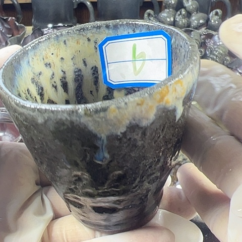 底槽青茶杯自产自销