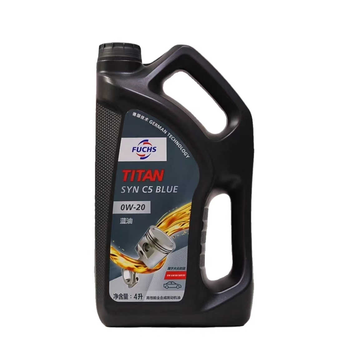 福斯大众蓝油0W20全合成机油4L  认证：VW50800、50900