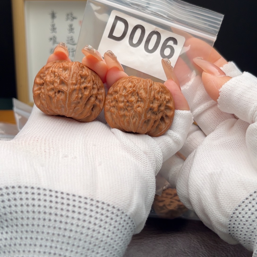 文玩核桃把件40磨盘d006