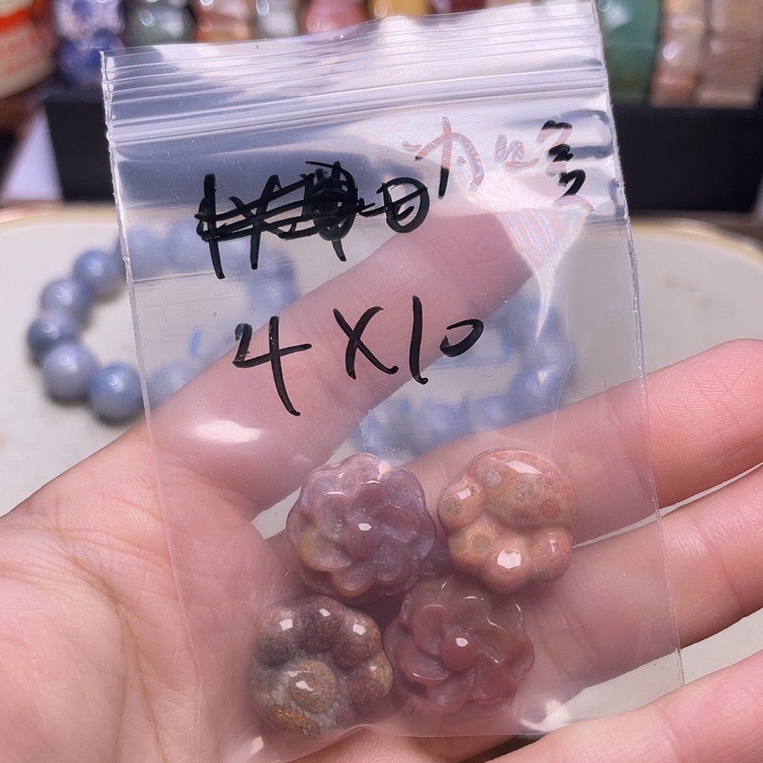 为***懂硅化玉未镶嵌圈圈