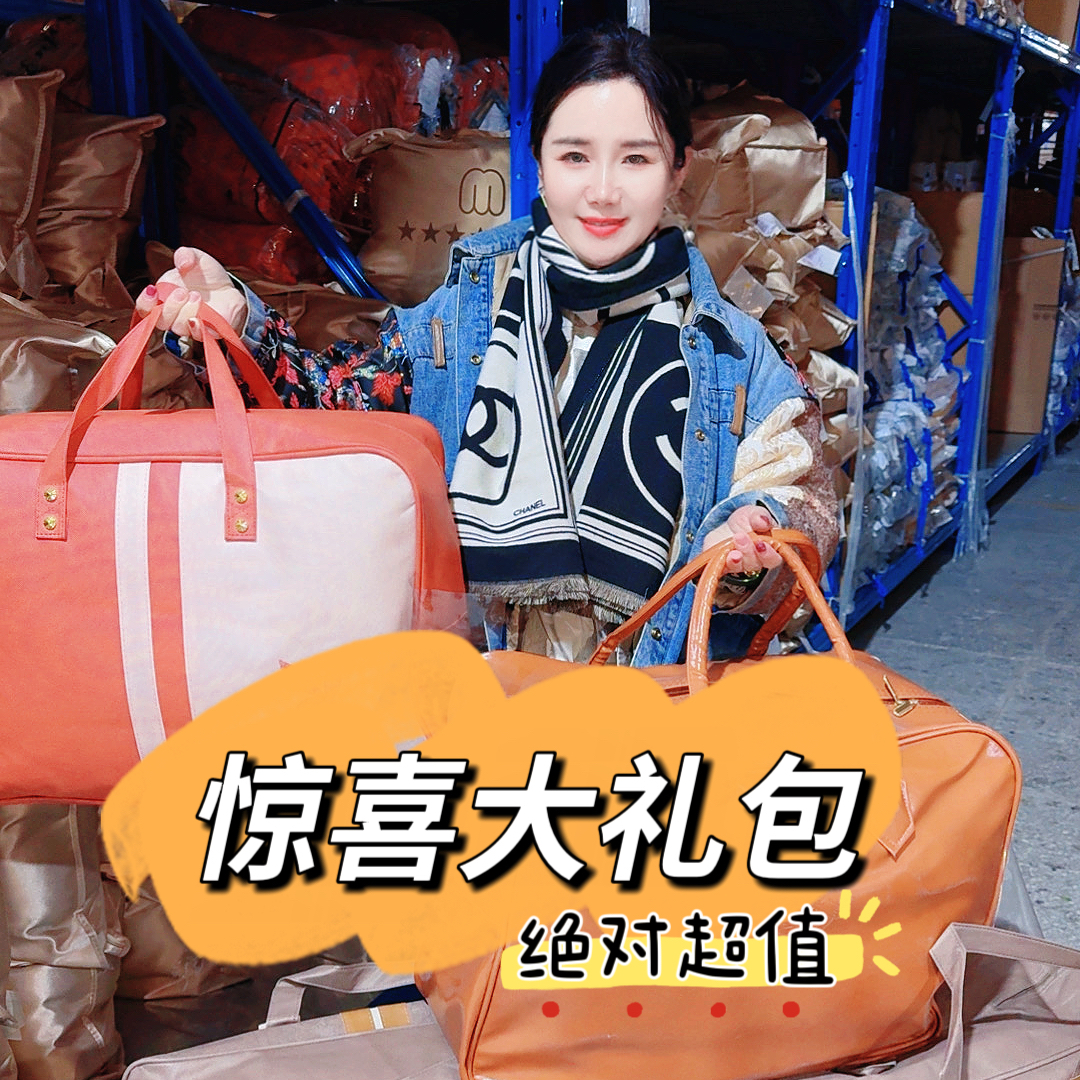 【月轻蝶蝶-红】 麻冬被200*230新古韵高奢宋氏美学浮雕水墨非遗