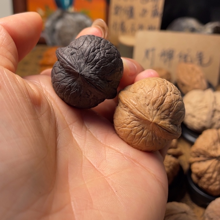 丑*马云南铁核桃默认微瑕46